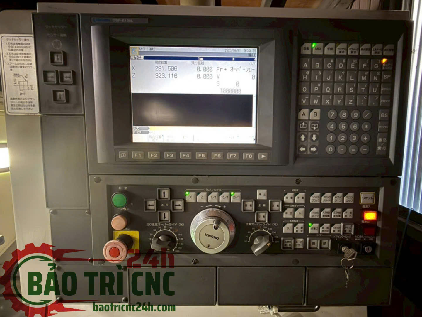 b0267be768f6e7a8bee7 Máy tiện CNC Okuma LB300T