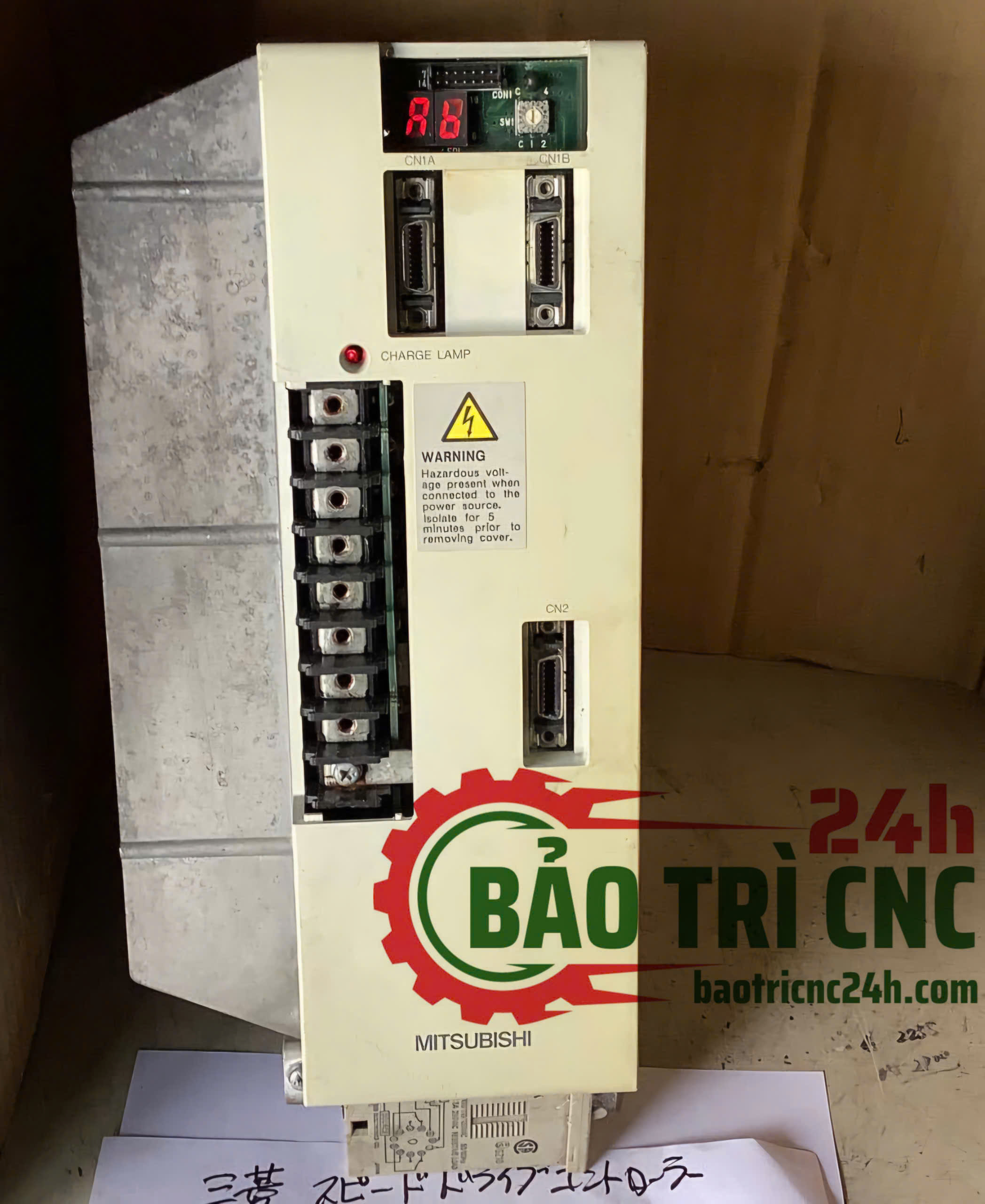 d7783801153c9462cd2d Spindle Drive Unit Mitsubishi MDS-A-SPJ-75